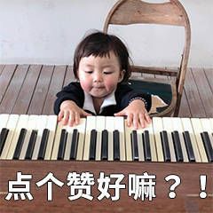 除了微博知乎以外還有什麼好玩的社交軟體? 交友軟體 第7張-戀愛小秘書-娜米 除了微博知乎以外還有什麼好玩的社交軟體? 交友軟體 第7張