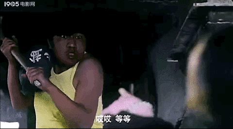 戏剧张力又野又生猛！对演员进行“非人道”封闭管理，还不准洗脸