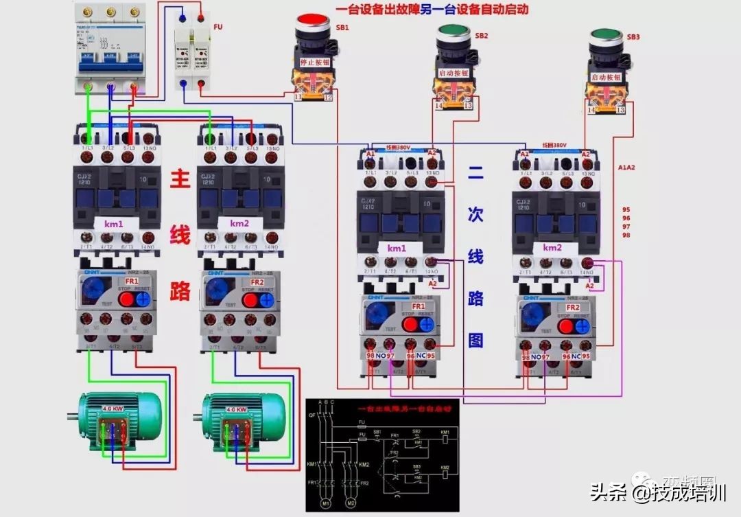 99例电气实物接线高清彩图，总有一例是你不知道的！建议收藏