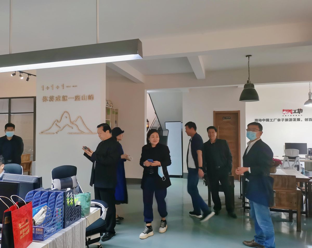 热烈欢迎郑州市乡村振兴协会领导莅临河南大东参观