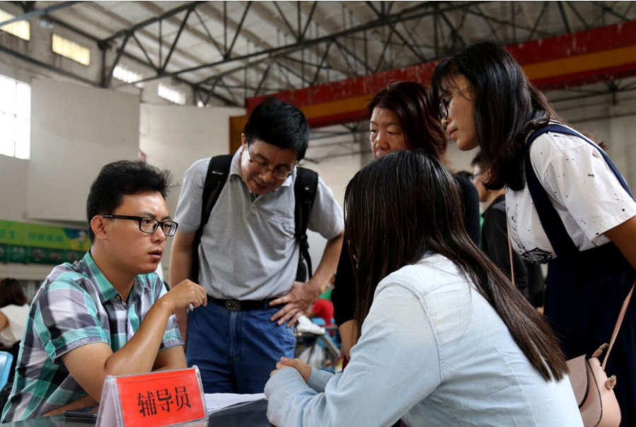 大学辅导员招聘（应届毕业生有福了）