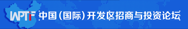 投资山西正当时！山西11市优势产业有哪些？一起了解
