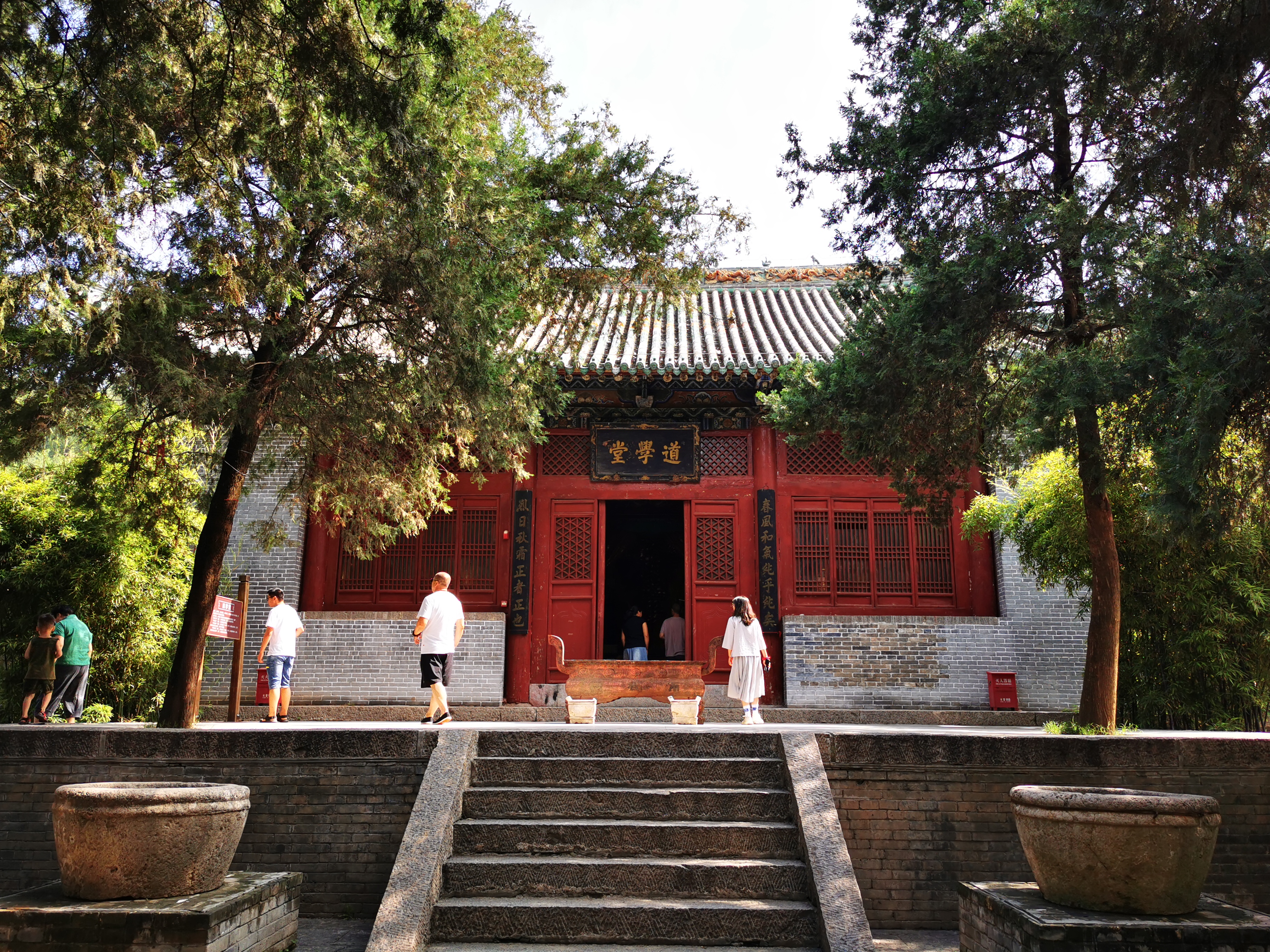 两处景点,缅怀理学先贤