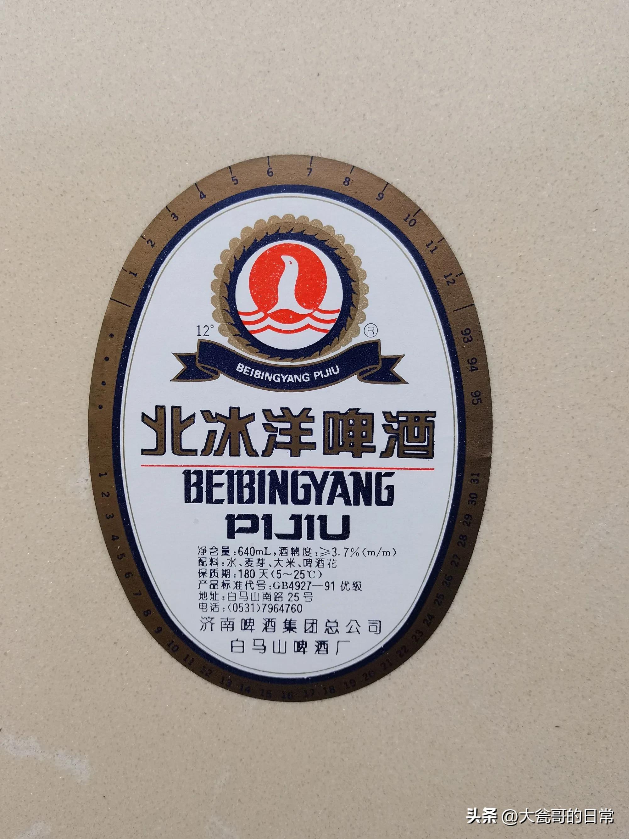 当烧烤演化成餐饮的一种形式，注定淄博烧烤火不了多久