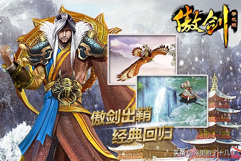 来看看那些口碑不错的页游，端游都不一定能超越