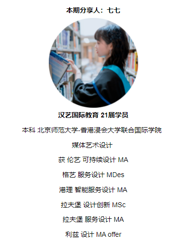 大学转学校难吗（我转专业失败了）