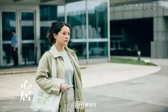 女人何必为难女人～海清为什么给人一种从未年轻过的感觉