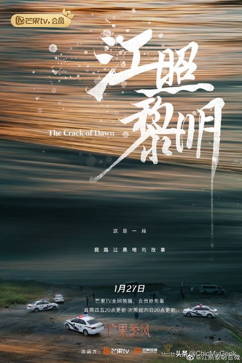 2022这10部强档国产剧必看！胡歌回归，赵丽颖开启霸屏模式
