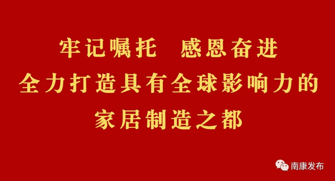 南康中医院甘佩，你拾金不昧的样子真美！