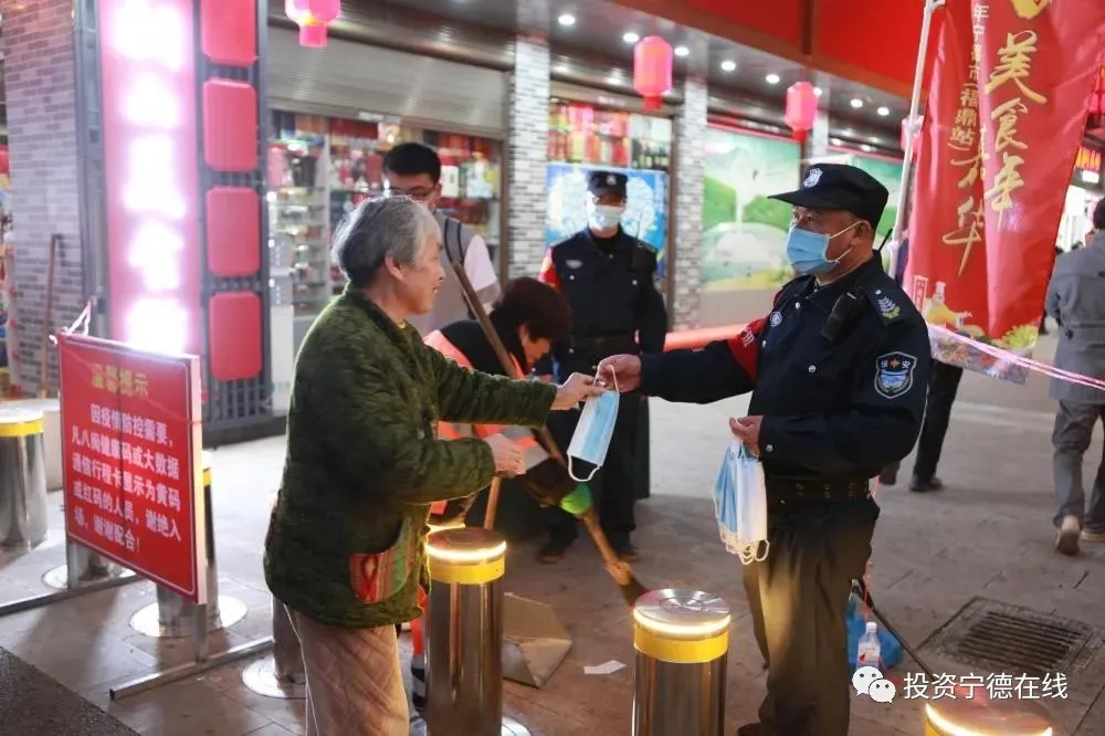 宁德市八闽美食嘉年华在福鼎成功举办