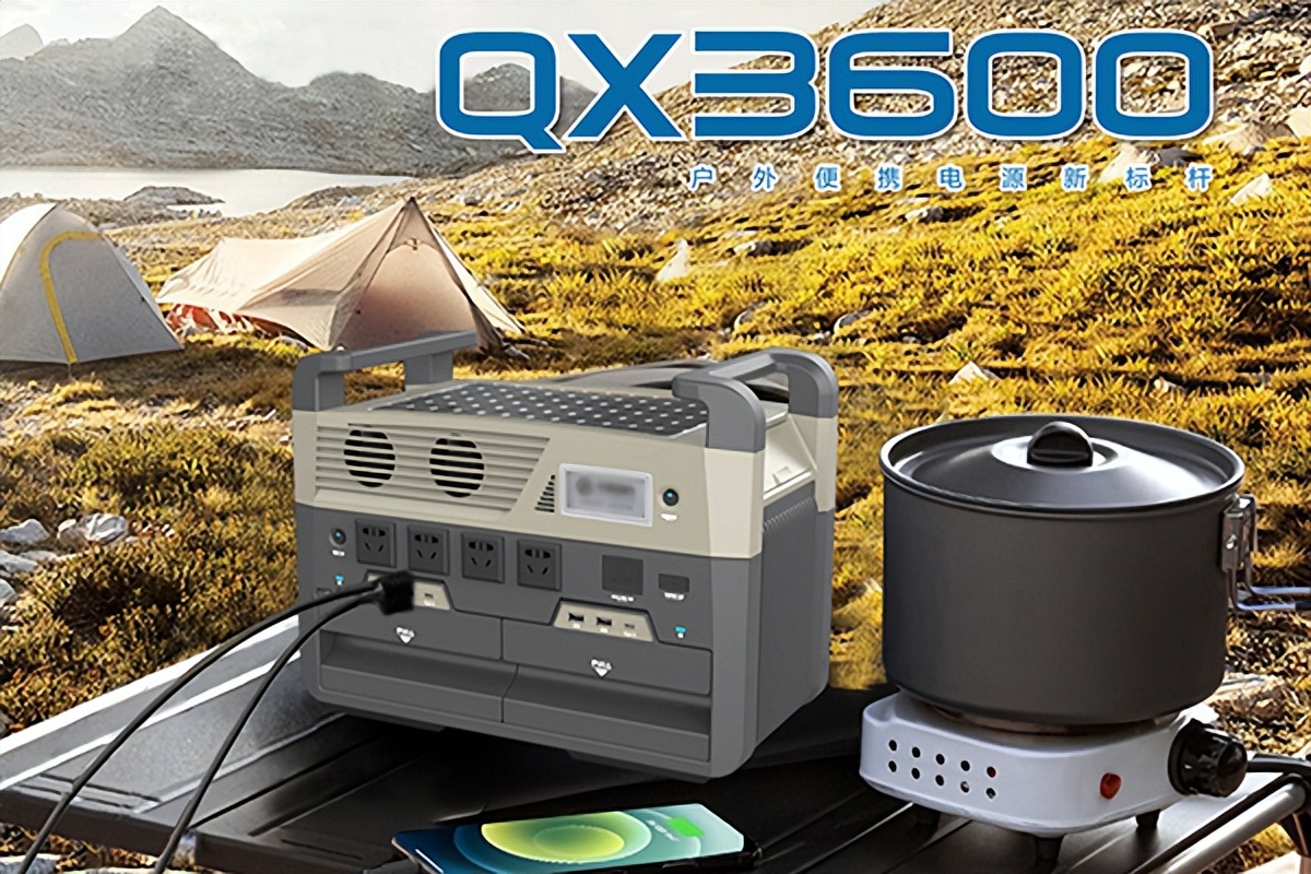 大容量、大功率、超快充的QX3600戶外電源，戶外用電全能方案