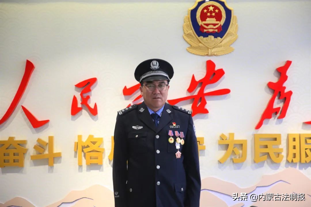 烏蘭察布市涼城縣公安局熱議優(yōu)化法治化營商環(huán)境