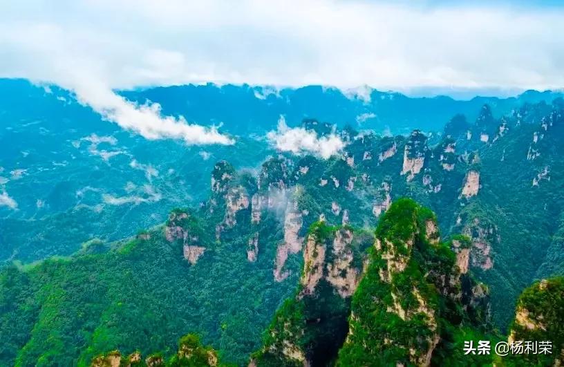 七律5首 张家界