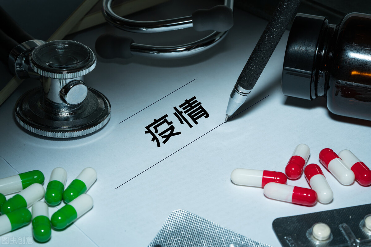 员工疫情隔离期间，公司是否能够强制要求员工用年休假抵冲？