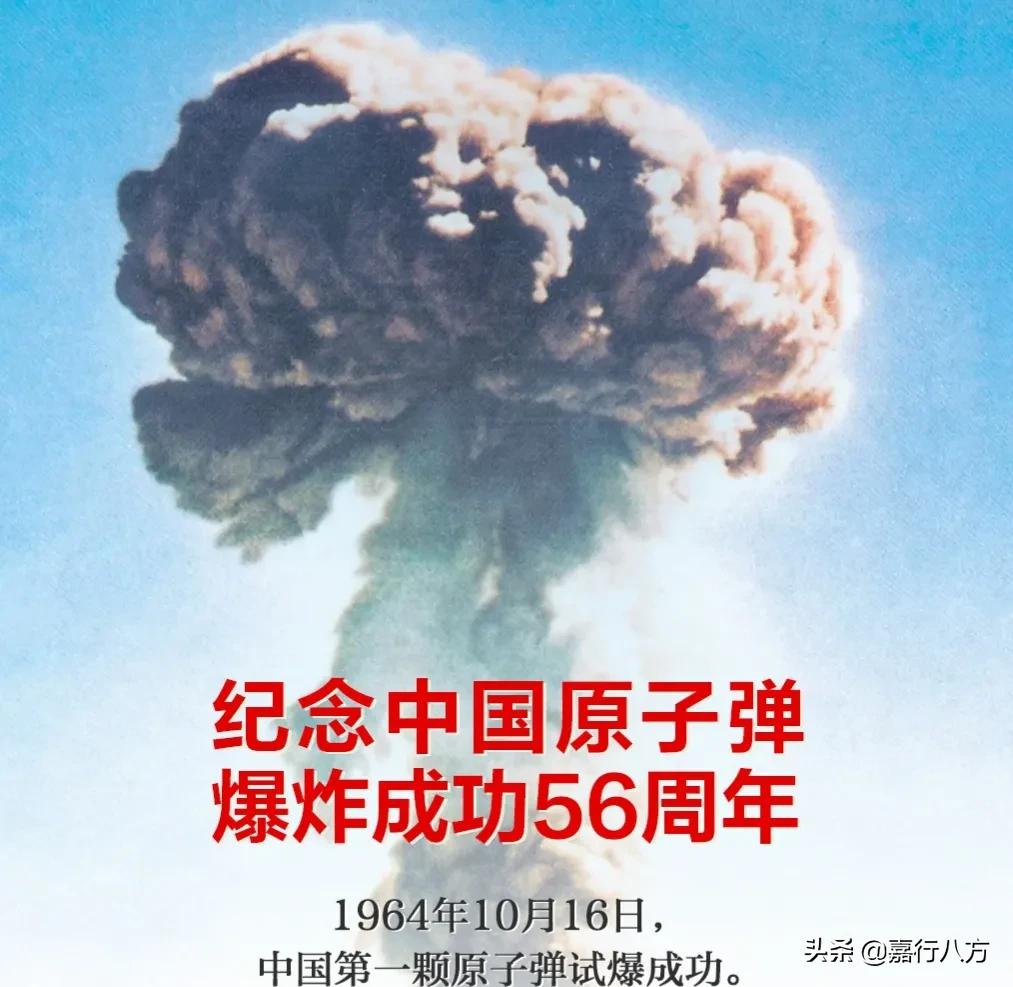 你知道吗？这些好大学都是“哈军工”分出来的