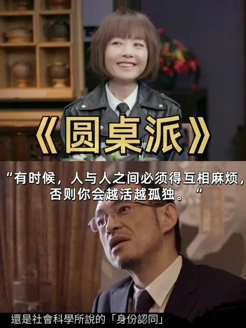 优微推荐丨努力尽今夕，少年犹可夸