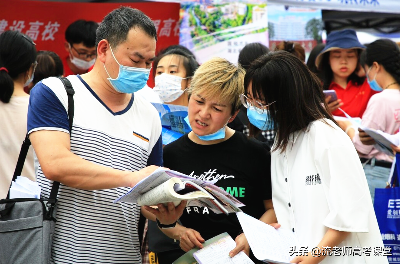 招生分数不高的两所医学院，招生专业好，性价比高，高考生可了解