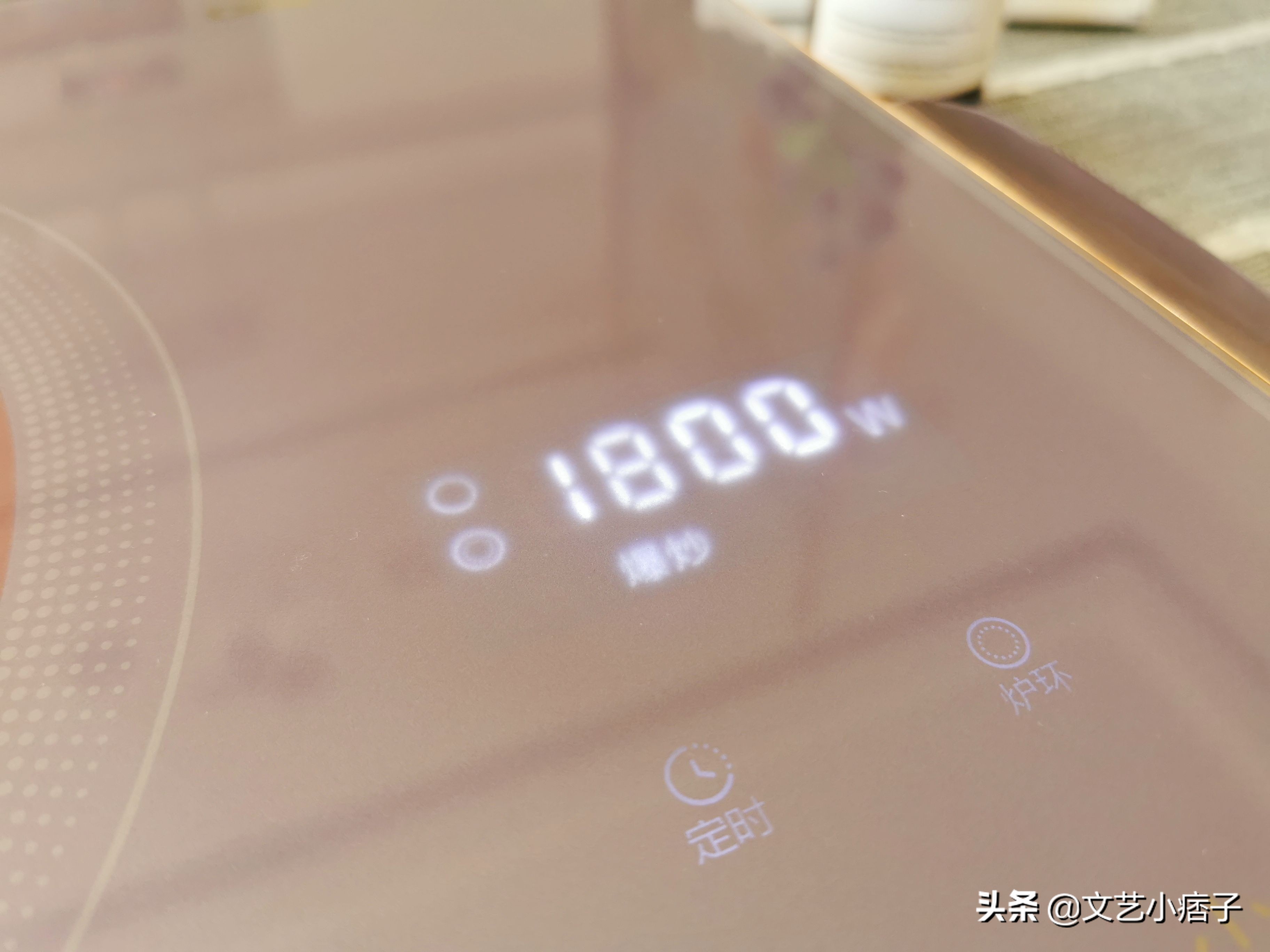 冬日里的暖意，大宇电陶炉，让你幸福感满满