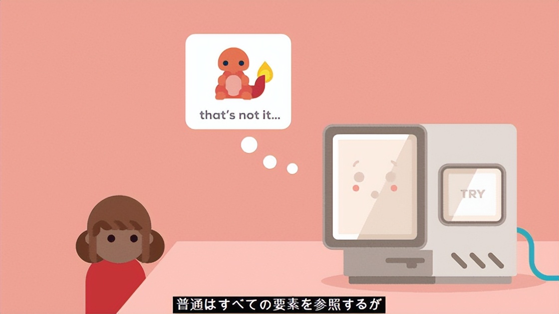 人類技術(shù)的極限——量子計算機