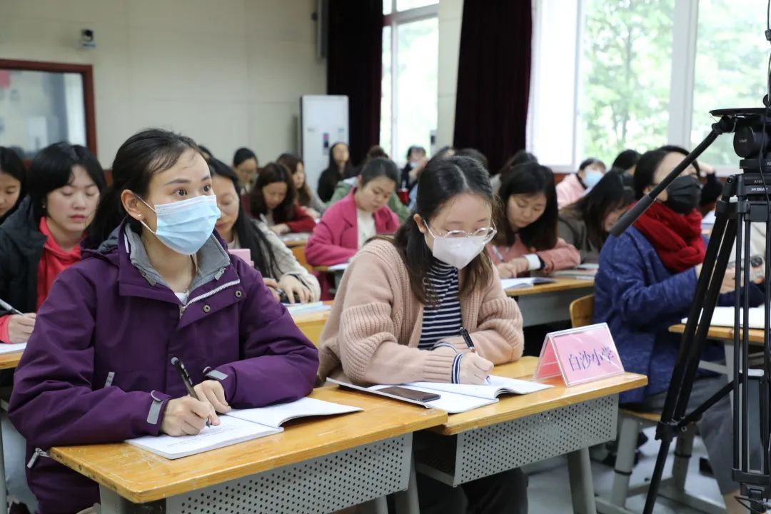 师大一中教育集团在锦江小学开展群文阅读专题培训活动