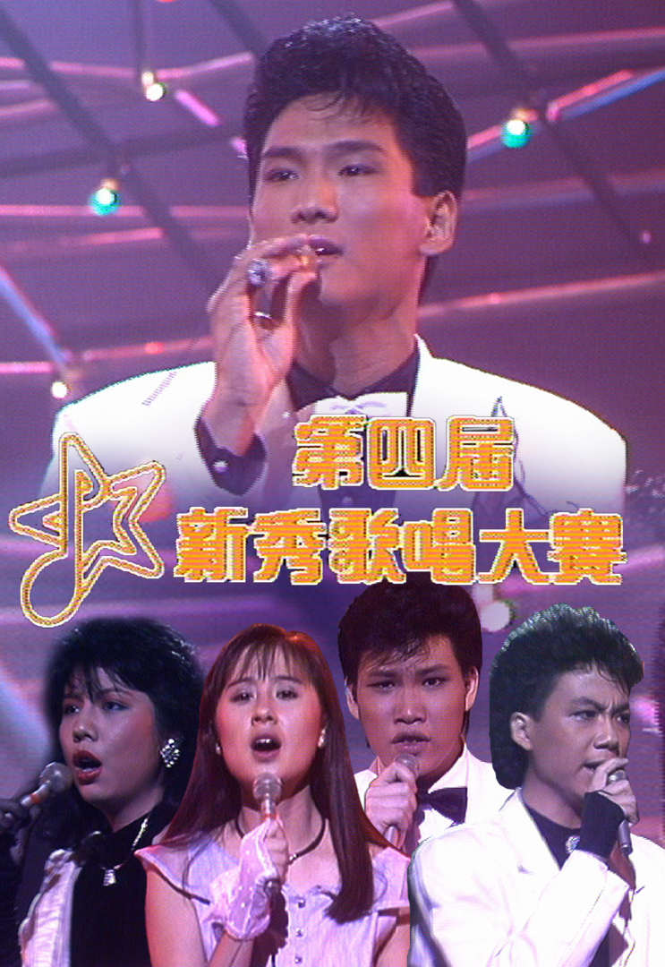 双性通吃：陈雅伦的混乱情史告诉你，传说中的贵圈真乱到底有多乱