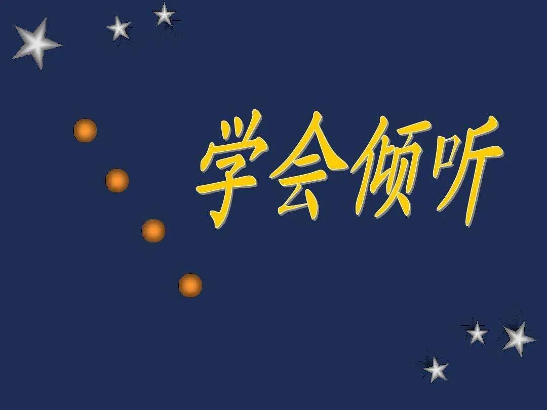 别怕，有我在，压力再大也一起扛