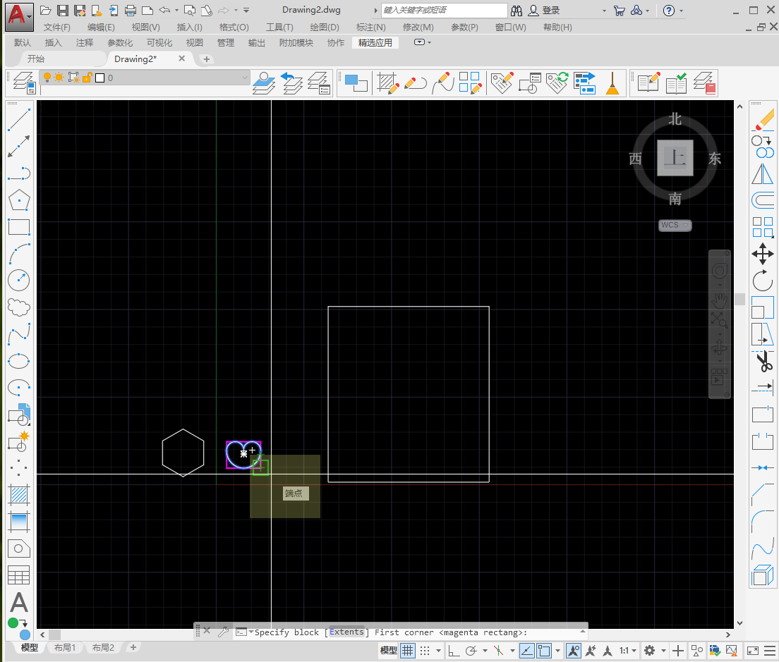 AUTOCAD——超级填充命令3