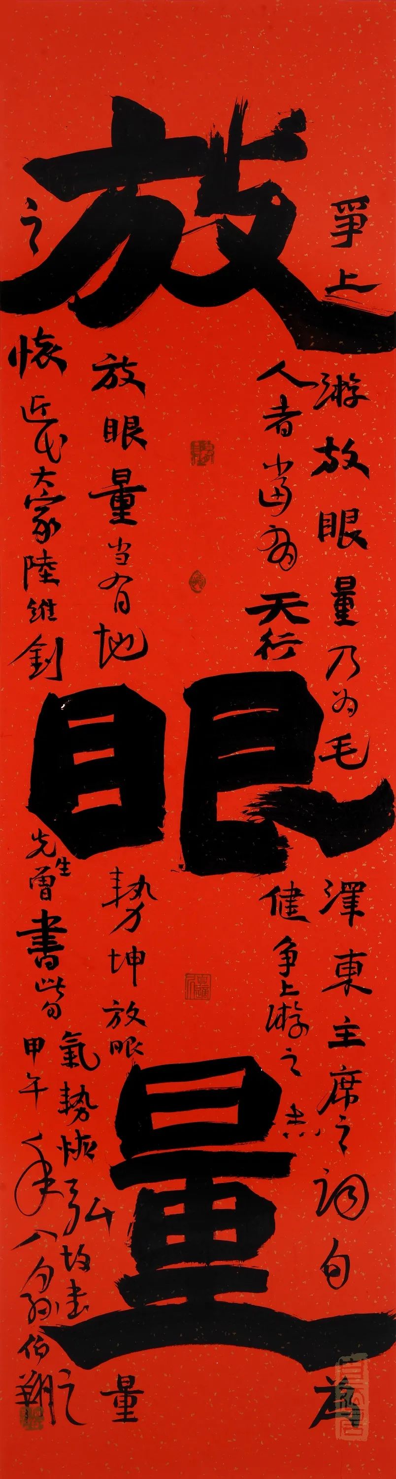 ﲮ跽κ鷨壨£