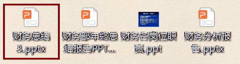 不愧是财务经理，把财务工作总结报告做得这么好，难怪老板信任