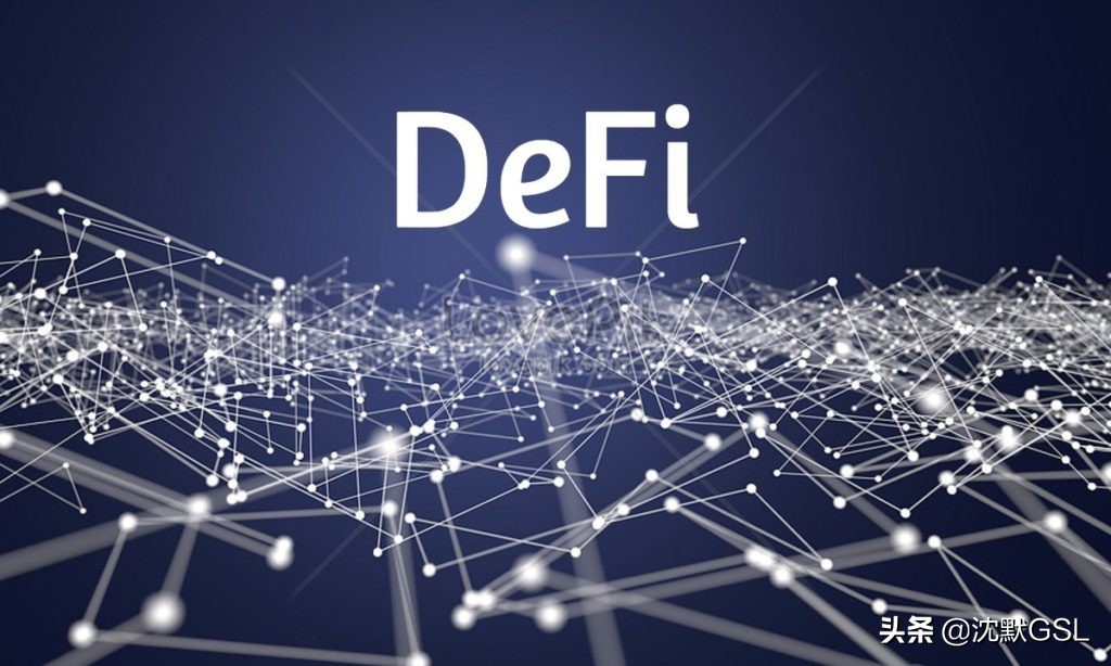 DeFi 初学者指南：以太坊智能合约、稳定币和服务