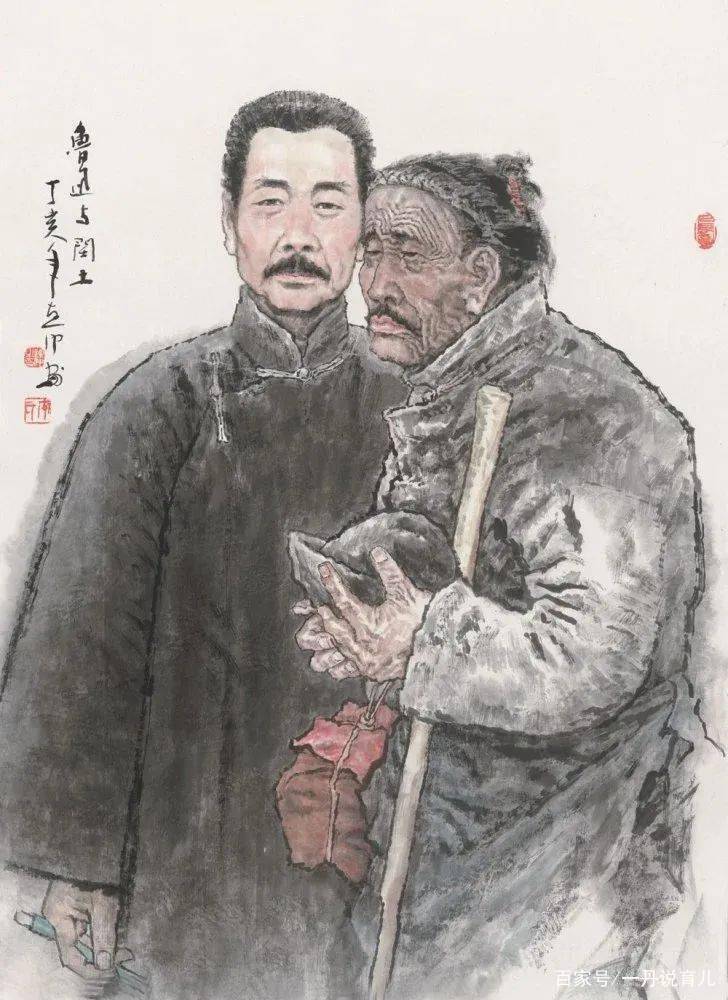 从《少年闰土》到《再见闰土》:再见少年,我们每个人都是闰土
