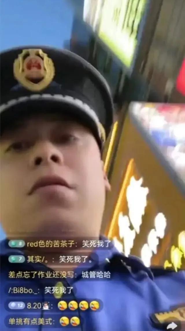 男团ESO回归失败，网友拍手叫好，“城管”为民除害