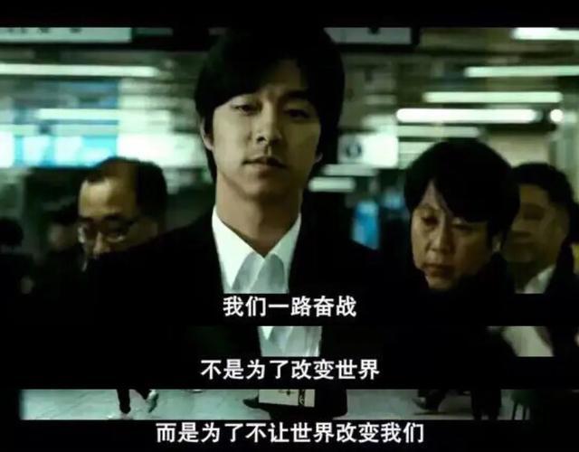 我们从电影里，看到自己的心事