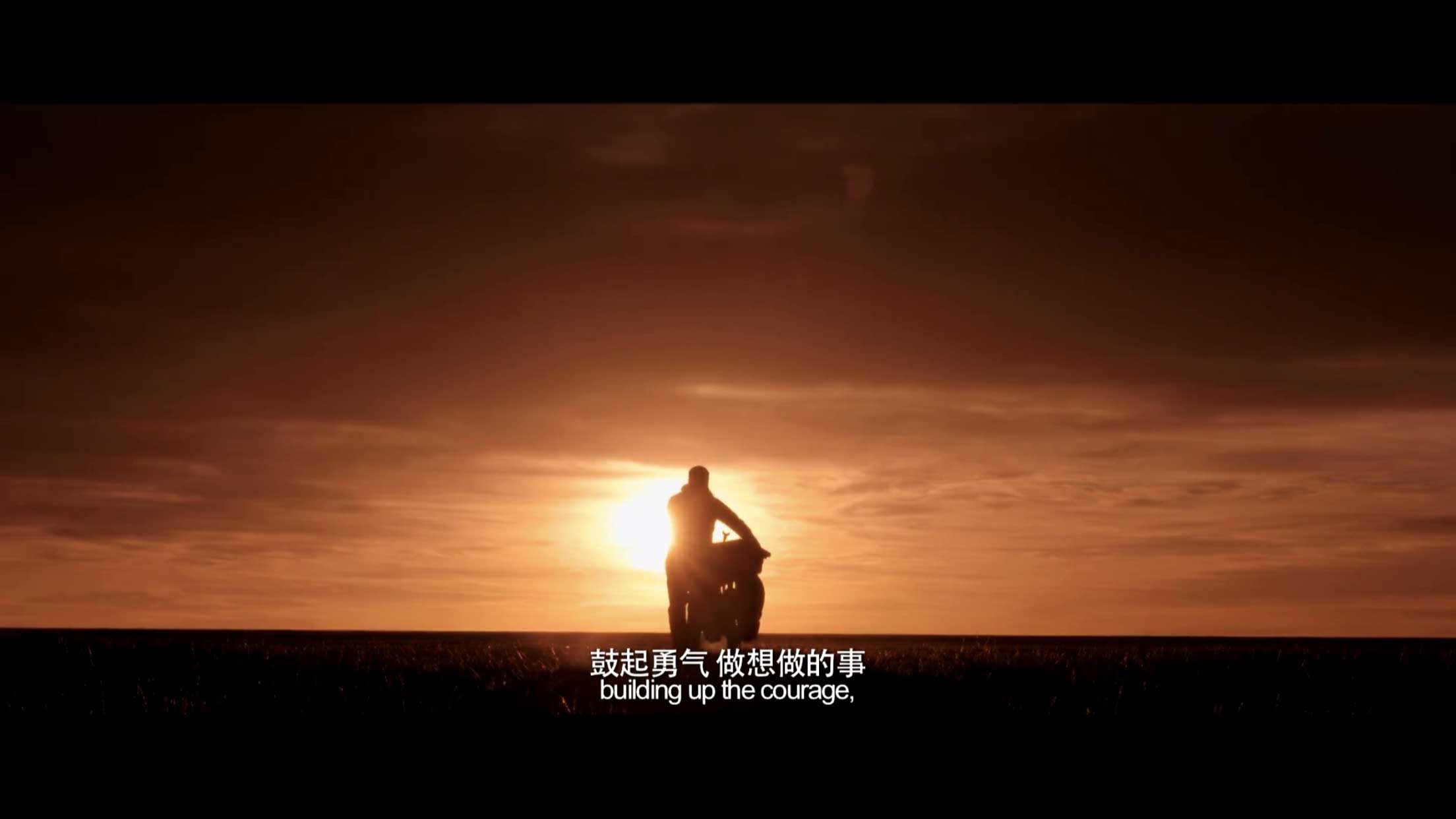 「电影推荐」《七十七天》——自由与远方