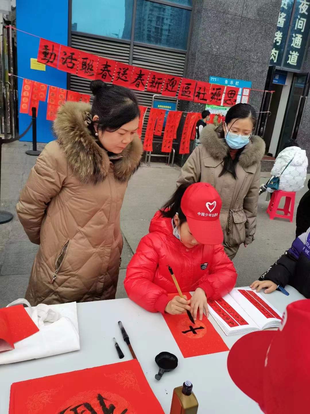 郫都5個村（社區(qū)）入選成都市2021年“學(xué)習(xí)型（示范）社區(qū)”