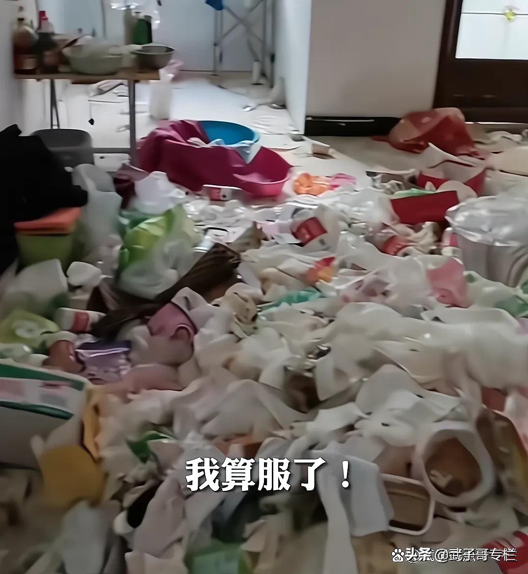 用过的卫生纸扔一地 不小心用了掉地上的卫生纸