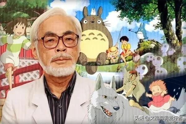 分析动画电影美学特点及风格：《悬崖上的金鱼姬》