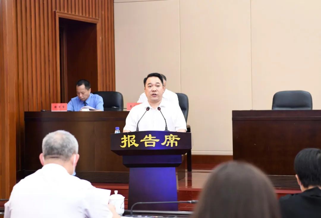 市六届人大常委会第四次会议举行第一次全体会议