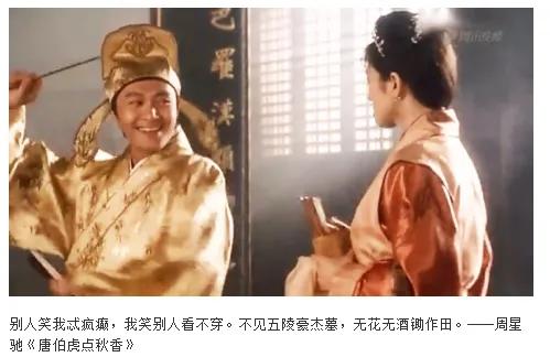 嚯，老天爷，油价高得离谱，你还要罚我钱？