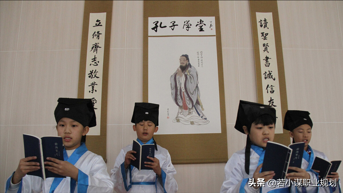 若小谋：学习的目的，就是为了完善自己的系统