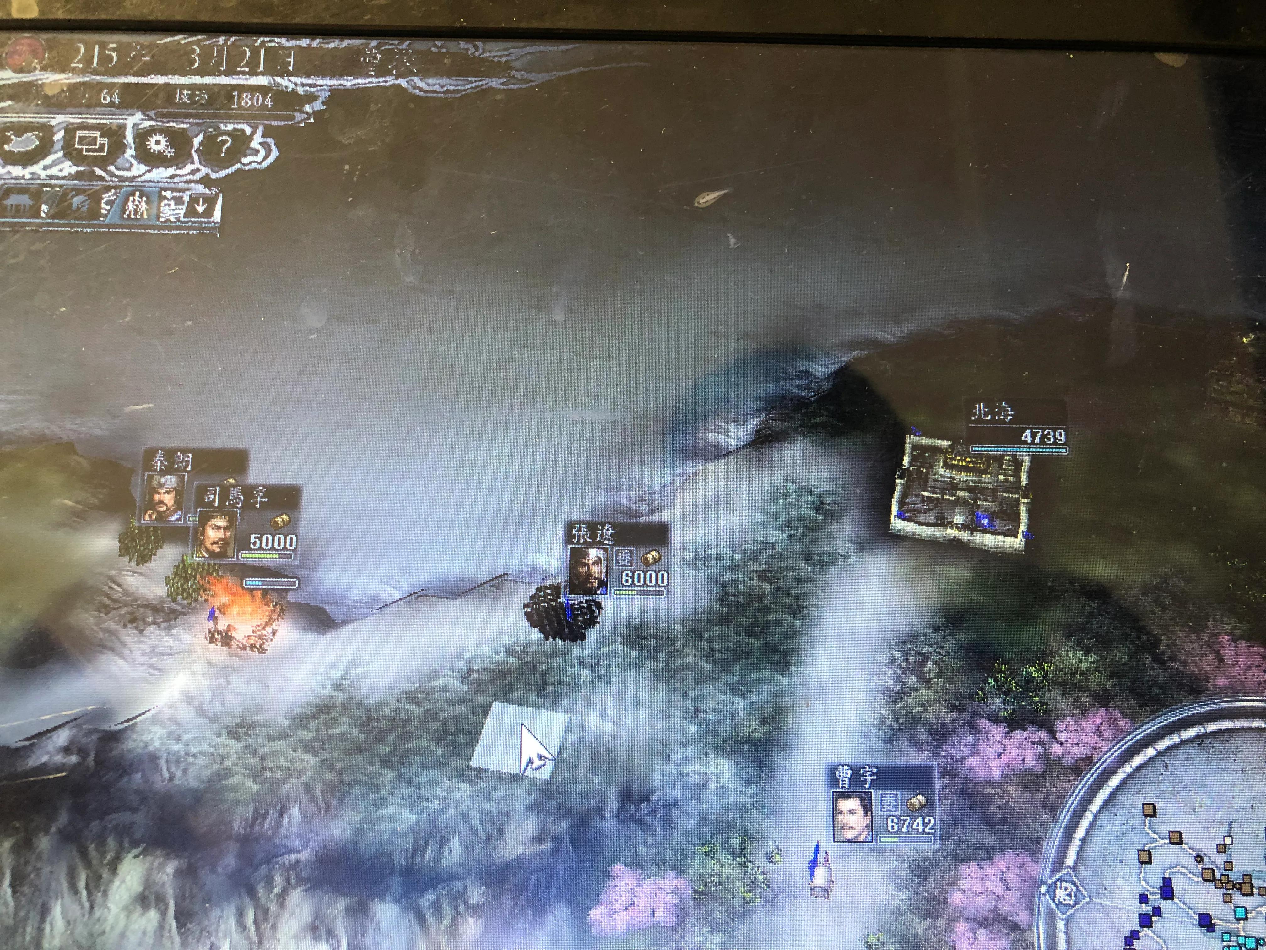 三国志11威力加强版三军夺曹战略布局心得及实施难度分析