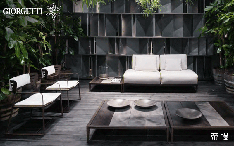 意大利家具品牌GIORGETTI，實現(xiàn)復(fù)古與現(xiàn)代的碰撞
