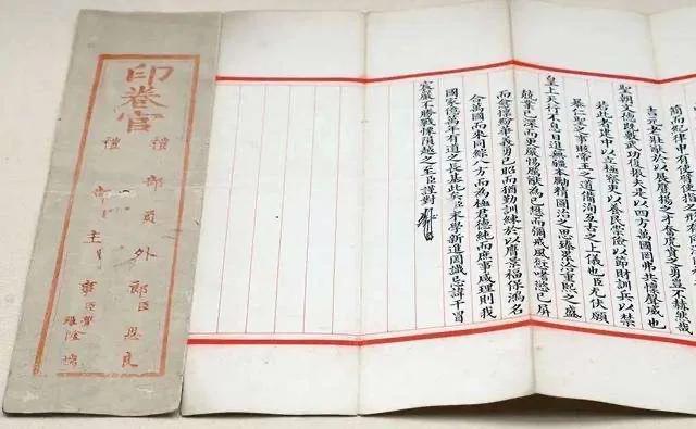 仝卓高考舞弊细节曝光！古代科举舞弊是怎样的？被抓有什么后果？