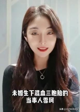 30岁美女模特：女人有钱，才真正自由优雅