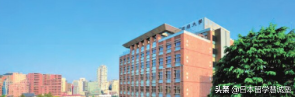日本留学出愿指南：拓殖大学