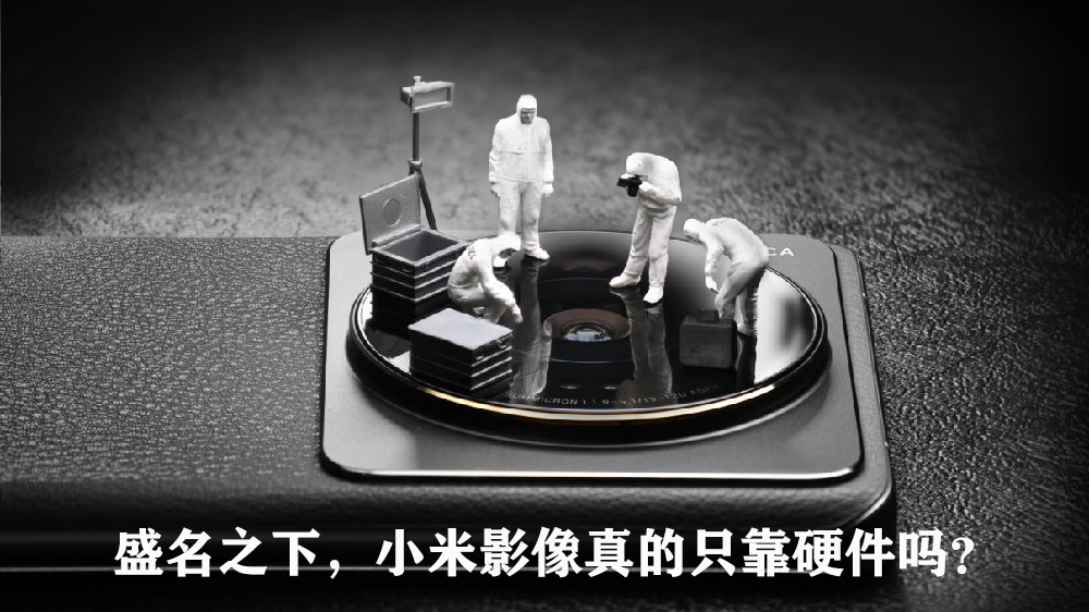 小米被人半道截胡，夏普新机也用IMX 989？网友：此1英寸非彼1英寸