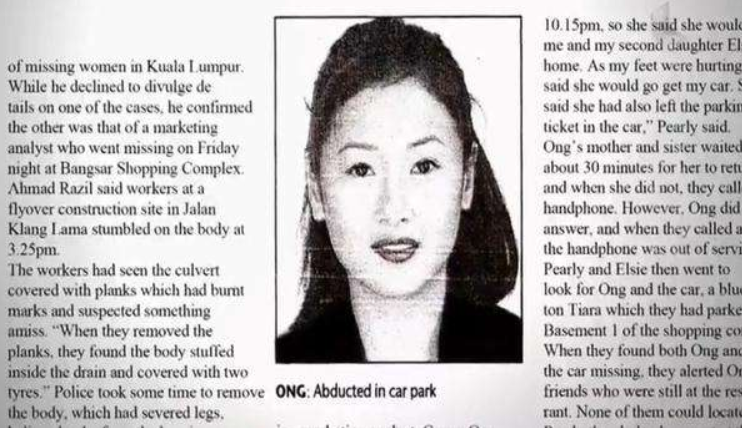 2003年，马来西亚跆拳道黑带少妇，晚宴后失踪，被找到时已成焦炭