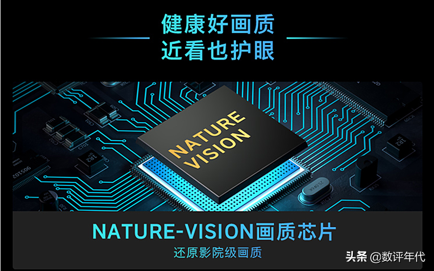 2021销量最好的85英寸电视汇总：深度解析4款彩电，看你喜欢哪款