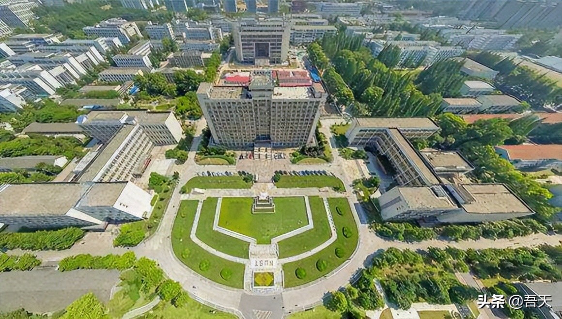 武汉理工大学、合肥工业大学、南京理工大学，谁的实力最强？