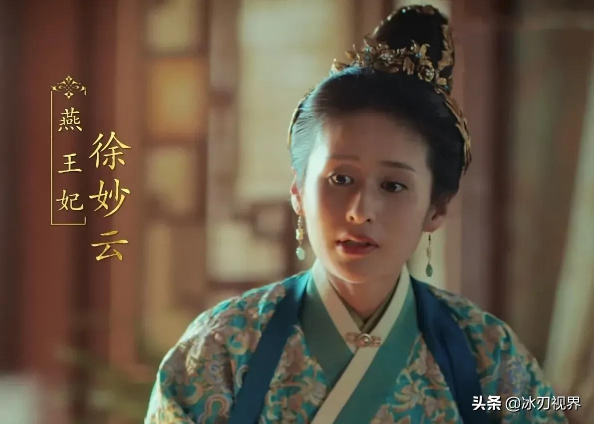 《山河月明》热播,这五位女演员演技排名如何?颖儿仅仅在第三